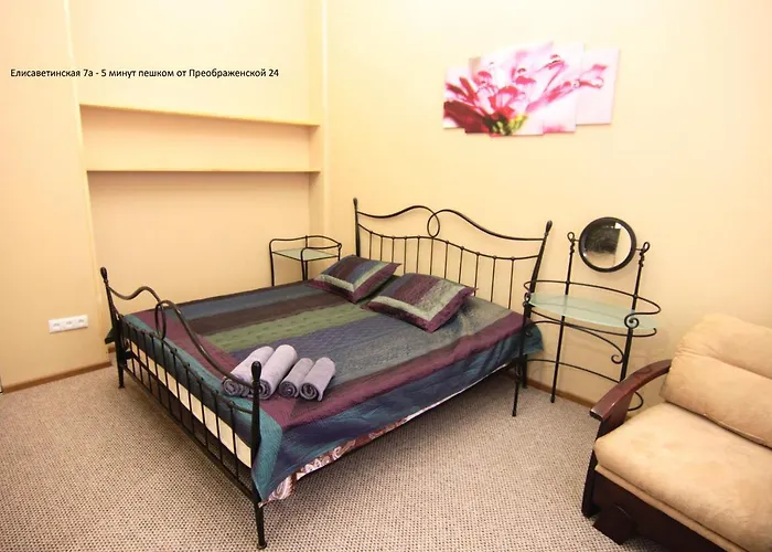 On Preobrajenskaya 24 Hotel apartamentowy Odessa